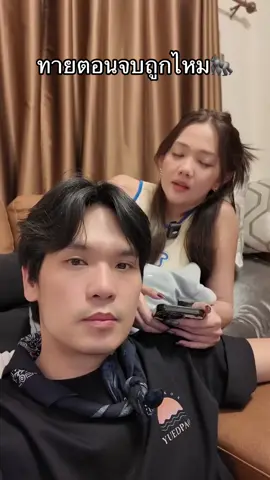 ยังไงๆ 💭🤣 เนื้อเรื่องจากช่อง- TaylorJaee 