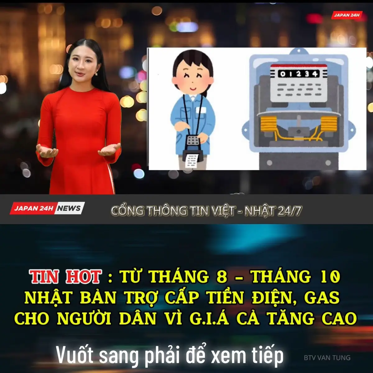 NHẬT BẢN trợ cấp tiề.n điện ,gas trong tháng 8,9,10 vì lý do đồng yên trượt gi.á và vật gi.á tăng cao. #japan24h #tintucnhatban #japannews #thoisunhatban #xuhuong #nhatbantrocap 