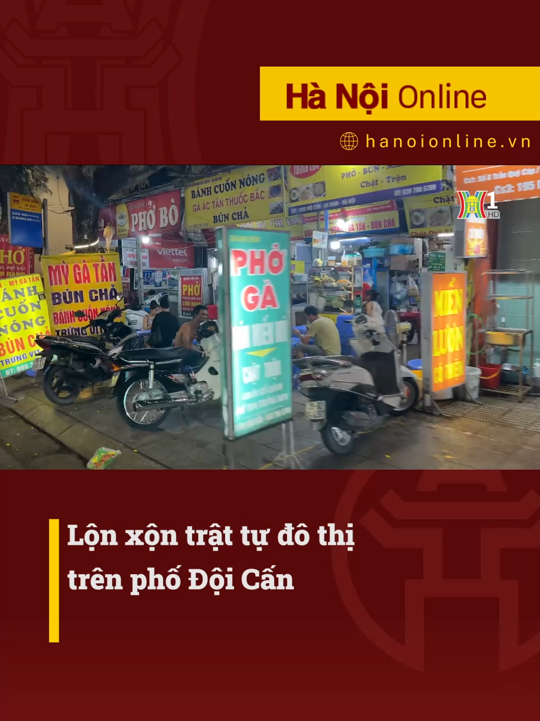 Dễ dàng nhận thấy sự nhếch nhác, ô nhiễm trên cả tuyến phố. Vỉa hè vô cùng lộn xộn. Hàng loạt các cửa hàng kinh doanh ngang nhiên lấn chiếm lòng đường. Cả vỉa hè cũng chật kín hàng hóa và phương tiện. #anninh #hanoi #htvdaihanoi #tiktoknews #socialnews #tintuc