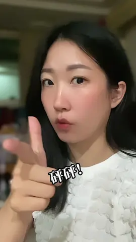 在感情裡學會及時止損是很難的課題 我止損過1次，你呢？
