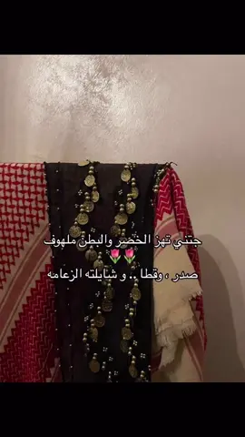 #اكسبلورexplore 