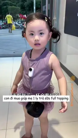 Liu Liu đi mua trà sữa từ lúc trời sáng đến lúc trời tối #douyin #tiengtrung #vietsub #fyp #viral #xuhuong #baby #cute #makemyday #makeyourday 