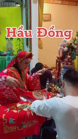 Hầu Đồng  : Một Nét đẹp tôn Giáo Tín Ngưỡng Dân Gian . ( phần 1 )   Cậu Bắc ( con Đồng )  thờ mẫu tại gia quê mình   #haudong #condong #tongiaovietnam #tinnguongthomau #tinnguongthomautamtuphu🙏🙏🙏 #tinnguongthomauvietnam🌺🌸 