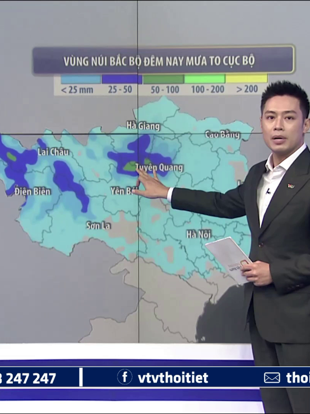 Dự báo thời tiết 18h - 06/08/2024 | Miền Bắc đêm nay mưa to cục bộ | VTVWDB