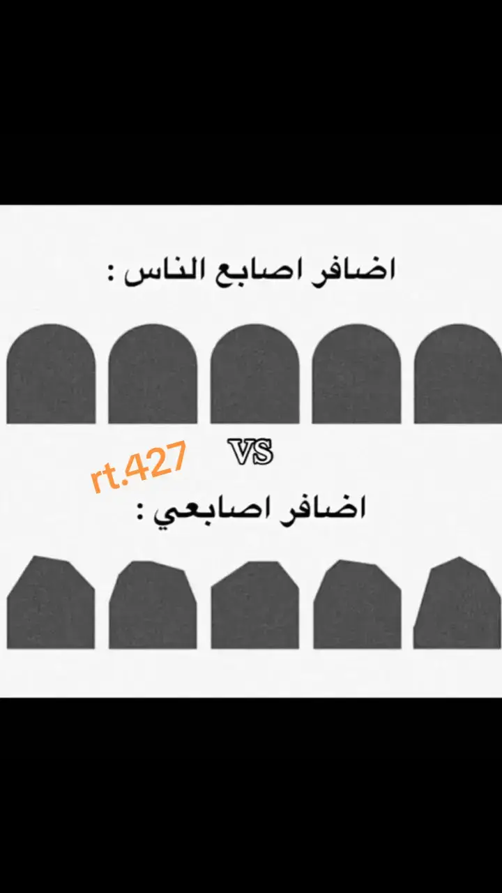 #خلدوف🇨🇵 #ذبات #تيك_توك #تسليك #خلدوف #اكسبلورexplore #viralvideo #viralvideo #ترند_تيك_توك #اكسبلور #رياكشن 