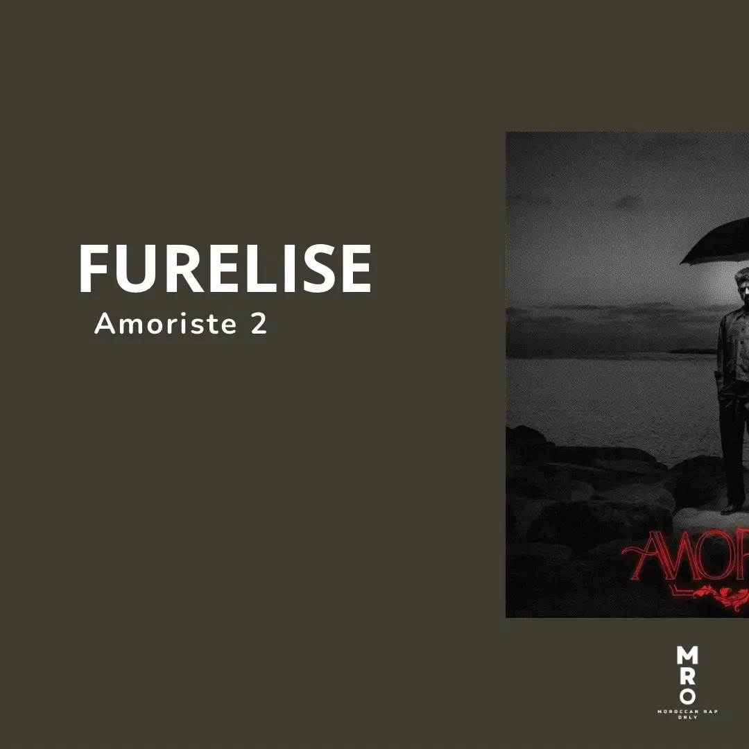 Furelise - Amoriste 2 #moroccanraplyrics #moroccanraponly #moroccanrap #rap #furelise #771 