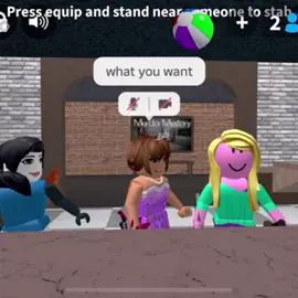 SHUT UP WITH FUFU ;-; #roblox #meme #mm2 #murdermistery2 #funny #floptok #foryou #flop 