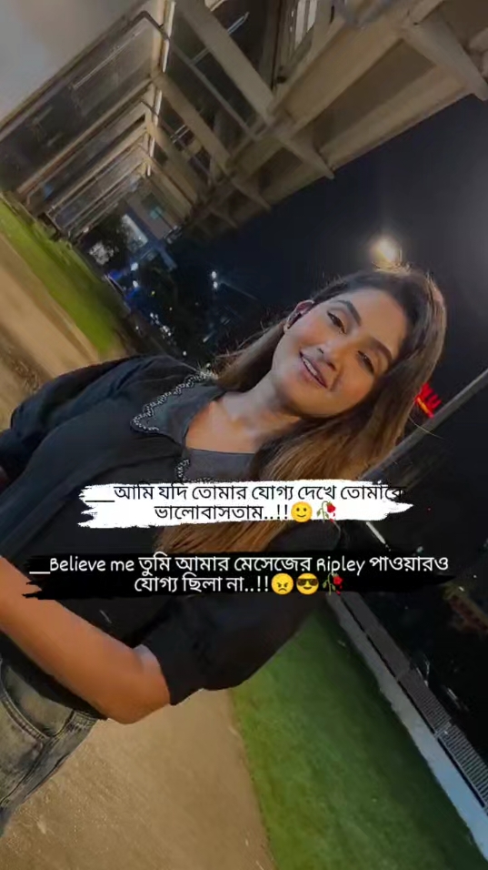 Hum😎😠🥀 #foryou #foryoupage #fyp #tending #tiktok #viral @TikTok @TikTok Bangladesh 