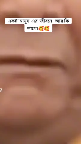 #foryou #foryou #onthisday #onthisday #foryou #fortnitememes #onthisday 