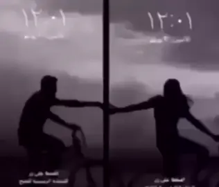 وشلون افكر بغيرك يابعد حالي                  #fyppppppppppppppppppppppp #foryou #like #اكسبلورexplore #fypシ 