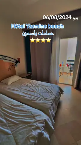 #شعب_الصيني_ماله_حل😂😂 #tiktok #algeria #tunisia #dz #حدودتونسيةوجزائرية #wow #tmahbil #reaction #حمامات_تونس #حمامات_الياسمين #hamamattunis #hamamat_yasmin 