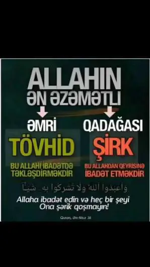 #sunny #sunnah #sünne #muslim #tovhid 