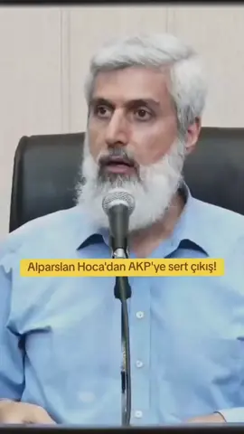 Alparslan Hoca'dan AKP'ye sert çıkış: SUÇLUSUNUZ! #alparslankuytul #alparslanhoca #aslanhoca #keşfet #öneçıkar #tiktok #siyaset #akp #fypシ゚viral #keşfetteyizzz #siyasianaliz 