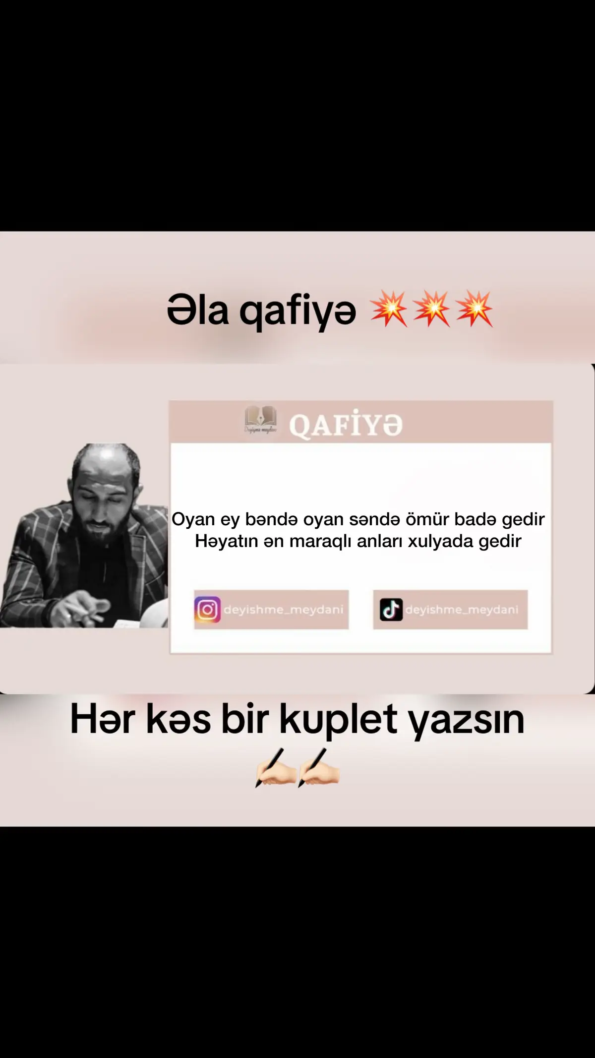 Oglanlar bir kuplet yazsın qızlar ona yanıt versin#meyxana #vuqar #kesfet #CapCut #balaəli #şeir #deyisme 