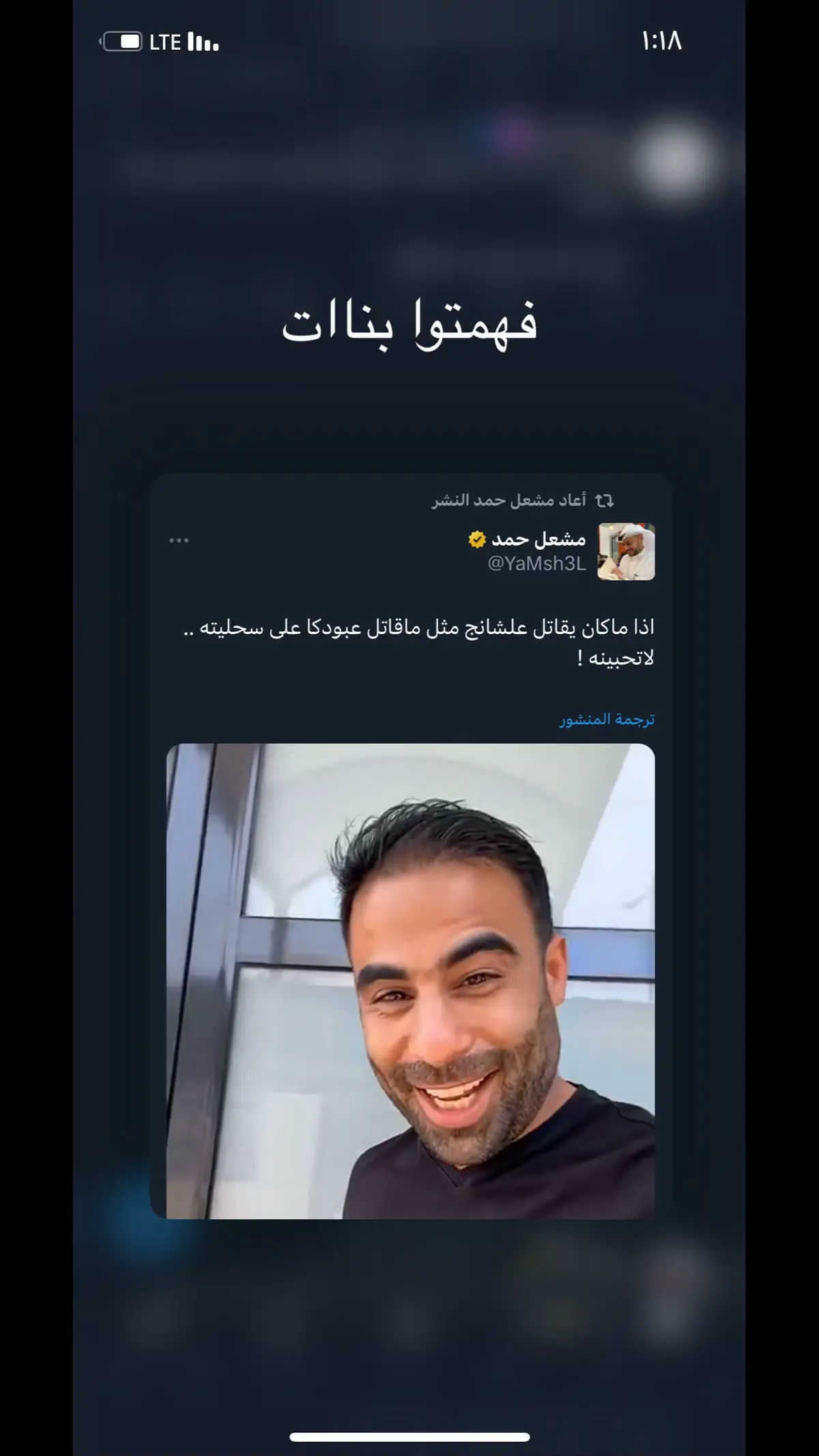 #الكويت🇰🇼 #الشعب_الصيني_ماله_حل😂😂 #tiktok 