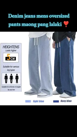 Denim jeans mens oversized pants maong pang lalaki ❣️#fypシ #fypシ゚viral #foryoupage #fyppppppppppppppppppppppp #fyp #affiliate #affiliatemarketing #tiktokaffiliate #tiktokaffiliatemarketing 