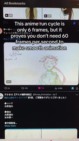 Proof that “more frames” does NOT equal “better animation”. Learn how to properly TIME your frames, and you’ll become a much better animator in the long run. And you’ll get animations out much faster.  #anime #indieanime #originalanime #makingananime #makinganimeseries #makinganimecharacters #makinganime #indie_anime #animation #japanimation #sakuga #clipstudiopaintex #ipadproartist 