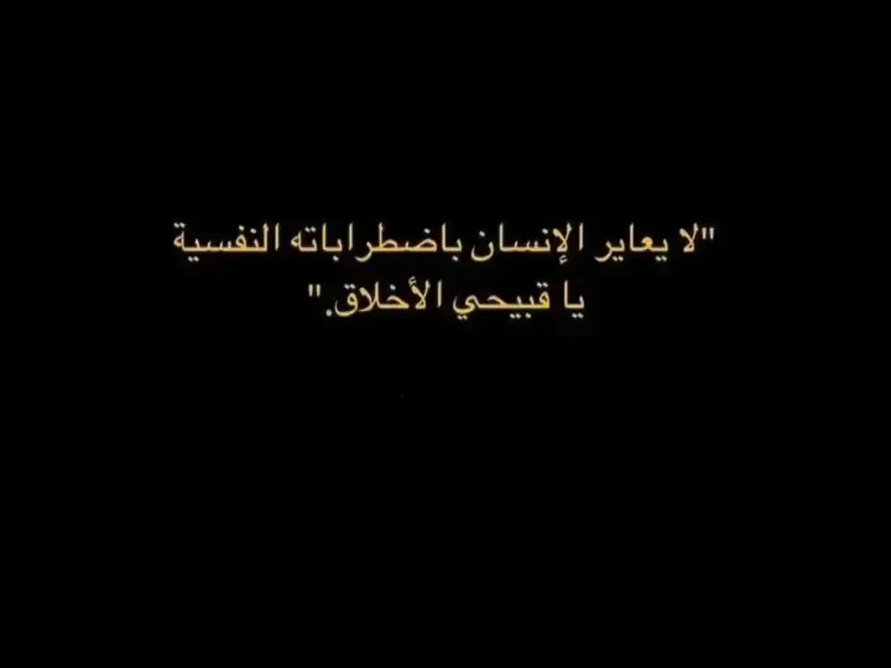 تغافل مرة ، وتغابى مرتان👍🏼.