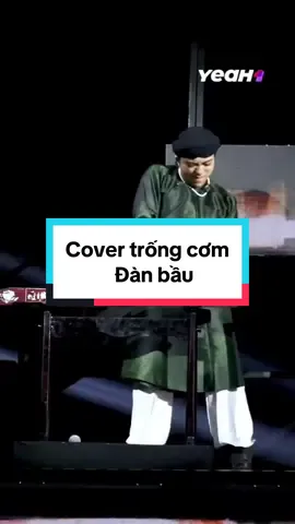 Cover đoạn drop Trống cơm của a Soobin lúc 0h00. Hi vọng hàng xóm “iu thích” tiếng đàn bầu lúc nửa đêm của em ^^ cảm ơn các anh trai team sao sáng đem nhạc cụ dân tộc đến gần hơn với khán giả #soobin #danbau #trongcom #tiktok #anhtraivuotnganchonggai #atvncg #tulong #cuongseven #dantocvietnam #fyp #trending #viral 