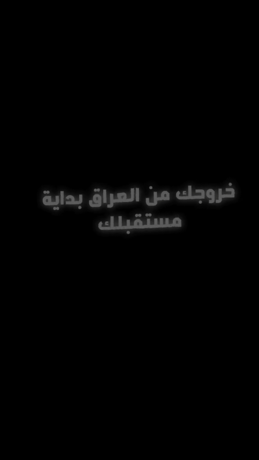 #🇪🇺 #تصميمي #المانيا #اوروبا #🇩🇪 #هجره_الئ_اوربا 