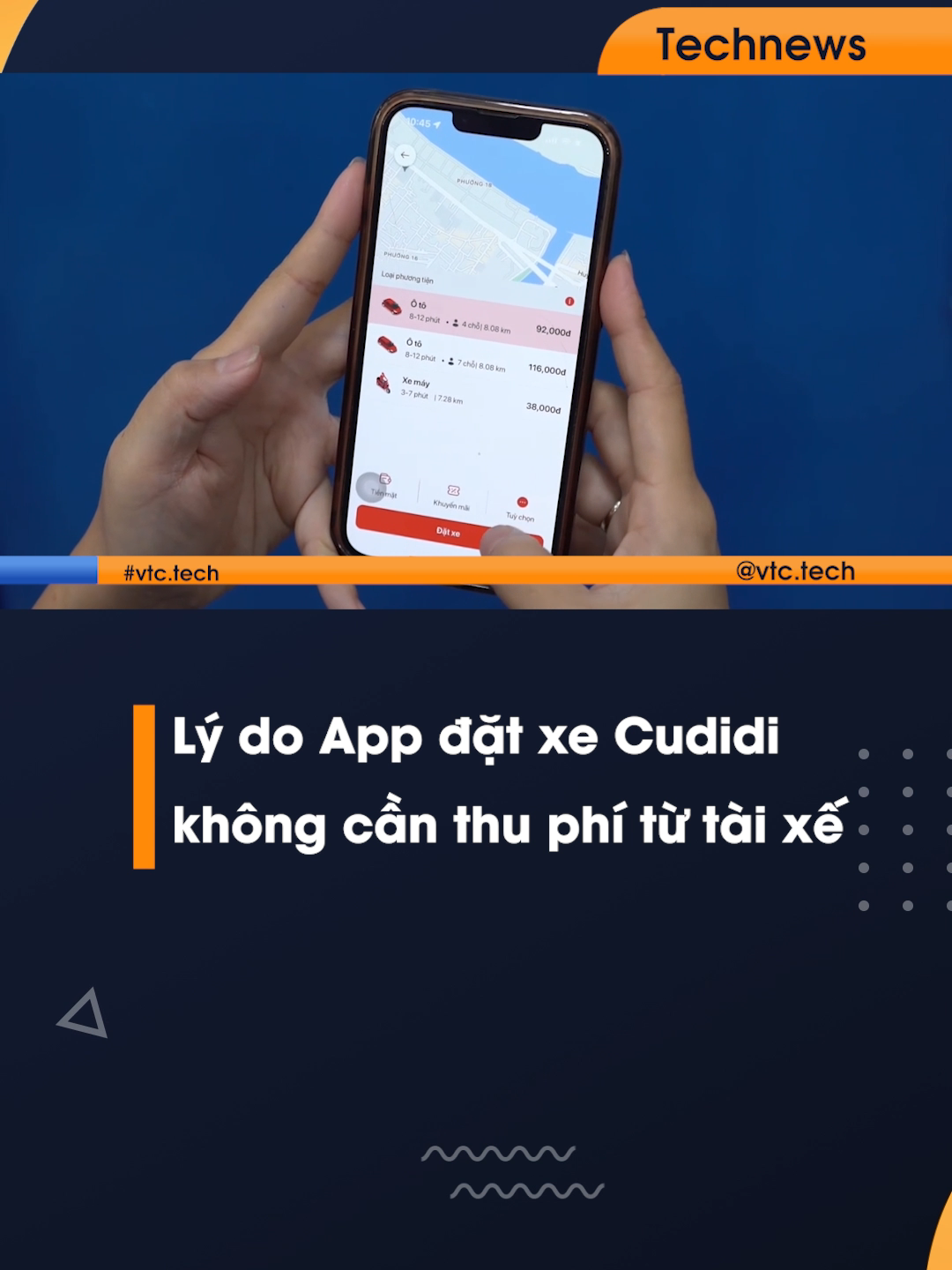 Lãnh đạo của công ty sở hữu App đặt xe Cudidi đã cho biết lý do vì sao App đặt xe này không cần thu phí trích từ tài xế đối tác. #vtctech #Congnghe #Ungdung #App #Datxe #oto