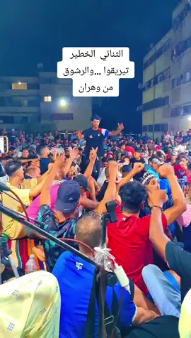 عامة يوسف حبيبنا ... ناس تيريقو  .... ألف مرحبا وسهلا ... ناس ادرار...ناس سعيدة...تيميمون