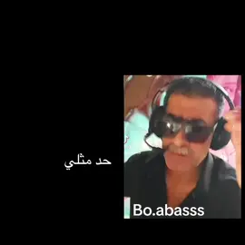 #اكسبلور #