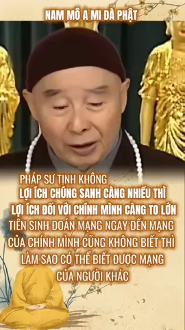 Trả lời @amidaphat881 Nguyện người nghe tỉnh thức, thoát mọi nẻo đau buồn. A Mi Đà Phật 🙏🏿#phapsutrunghoa #hoathuongtinhkhong #tinhkhongphapsu #phapsutinhkhongthuyetphap #amidaphat881 #phatphapnhiemmau #phatgiaovietnam #nammoadidaphat #nammobonsuthichcamauniphat #phatphap #phatgiao #xuhuongtiktok #xuhuong 