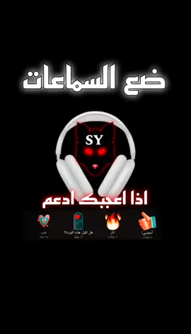 #كاب_كات #عبد_المصمم511 #CapCut #rimex #قوالب_كاب_كات #اغاني_عراقيه #كامل_يوسف 