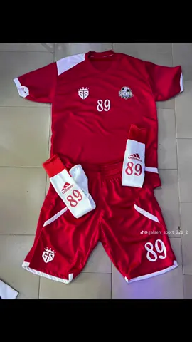 Loisirs maillots disponibles par  nombres d’équipes à partir 18 maillots  ⁨707402999