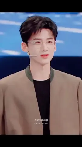 damn bjt with glasses on a next level👊🥹 #白敬亭 #bachkinhdinh #baijingting #fypシ 🕊️💙