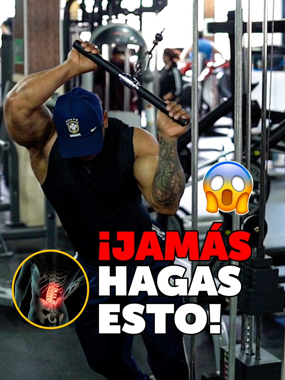 ¡Jamás hagas esto en brazos! 💪🤕❌