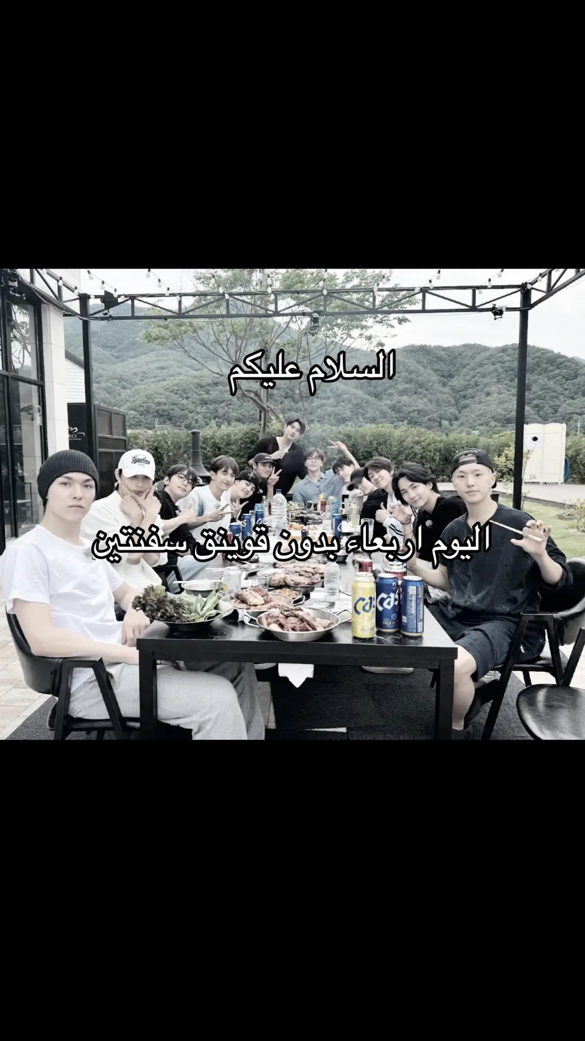 مافي قوينق لشهر😔💔  #سفنتين #seventeen #gose #goingseventeen #كارات #carat #kpop 