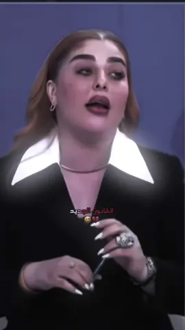 المره ماطيعني ،😂💔                                             