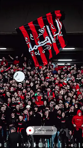 🔴⚫🎶 #USMA #el_assima #oldschool @USM Alger 