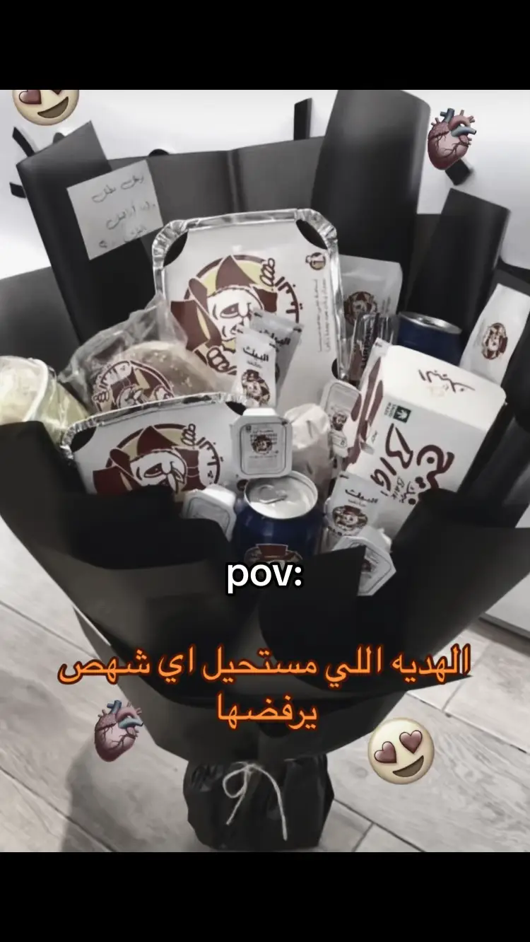 #fyp #خلدوف🇸🇦 #foryou #هواجيس #رياكشن هههههههههههههههههههه 