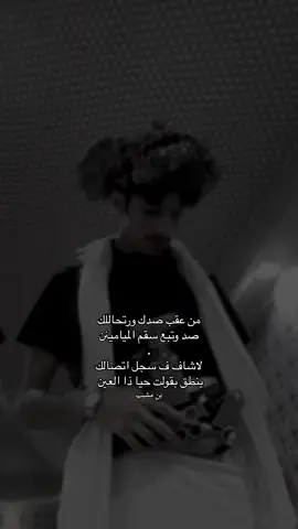 #اكسبلور 