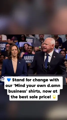 Mind your own business 🤭💙  #kamalaharris2024 #kamala #harriswalz #timwalz #timwalzlies #harriswalz2024 #walz #timwalzvicepresident #tothewindowtothewall #vicepresident #kamalaharrisshirt #vote #voteblue2024 #election #election2024 #womeninpolitics #womenempowerment #womenrights #kamalaharrispresident