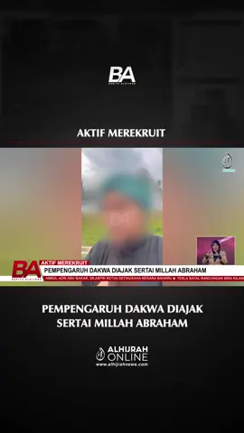 Seorang lelaki mendakwa pernah diajak beberapa kali oleh ahli Millah Abraham untuk menyertai ajaran sesat itu. Perkara itu diakui lelaki yang menggelar dirinya, Saad Abi Waqas 7, dalam satu hantaran video yang dimuat naik di aplikasi Tiktok semalam.