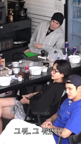 tenang beh, sama anak sendiri 😭🤣 #mingyu #scoups #jeonghan 