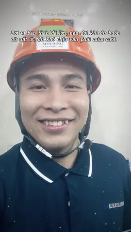 Đồng phục ngành 