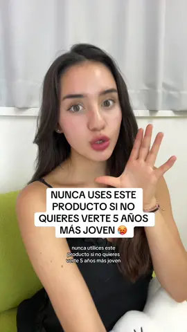 Este es el secreto para verte más joven 😱😱😱 #skincare #skincareroutine #koreanskincare #corea #pieldeporcelana #antiaging #antiedad 