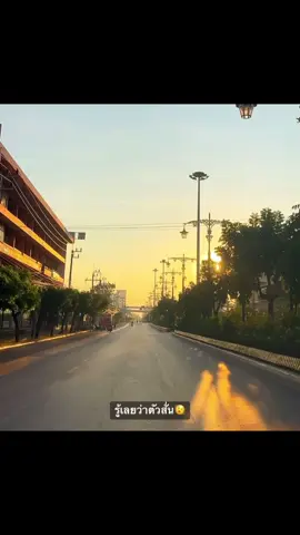 ถูกใจฉันเหลือเกิน🫵🏻🤍#เธรดเพลง #เธรดคลั่งรัก #เธรดท้องฟ้า🌤️ #ยืมลงสตอรี่ได้ 
