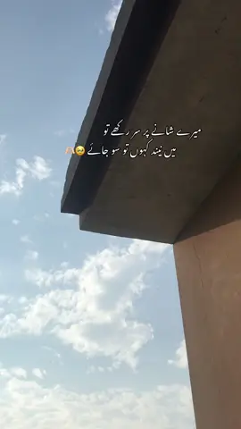 Repost it 🫶🏻🥹🫀