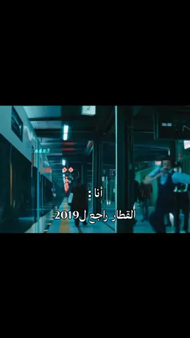 حرفيا انتهت الحياه بعد 2019 #7oda💫❤️ #cartoonnetwork #foryou #mbc3 #nickelodeon #spacetoon #fyp #كرتون_زمان #2019 