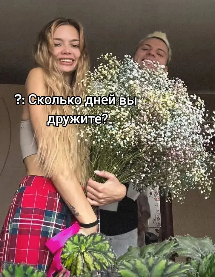 @‍ ‍ ‍ ‍ ‍ ‍ ‍ с 1 класса вместе ❤️‍🩹