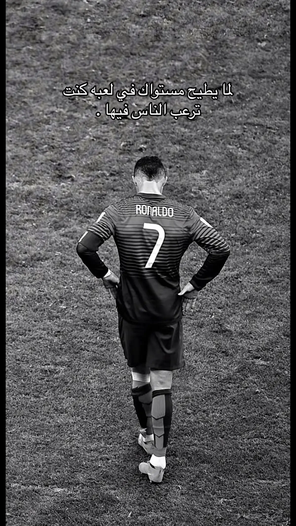 #cr7 #sad 