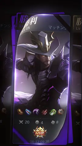 #bryanmlbb males feed trus - - cr:@ethéreal, Greézy  #presetalightmotion #mlbb #fyp 