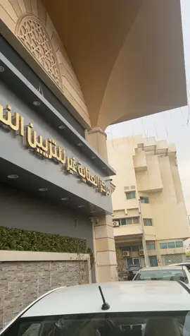 @مركز العناية غير | Enaya Gheer عندهم اسعار جبارة للفترة الصباحية وبرضوا في عروض بالمساء وعنده م كذا فرع #العناية #اماكن_جدة #صوالين_جدة 