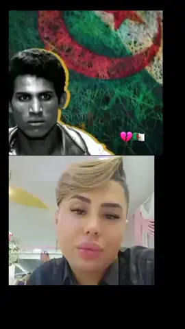 #💔😫🇩🇿 #باعوها يا علي #capcut #foryou #viral #tiktok @📍📽مصمم فيديوهات 🎬 ali 31 🤞 @📍📽مصمم فيديوهات 🎬 ali 31 🤞 @📍📽مصمم فيديوهات 🎬 ali 31 🤞 